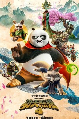 精品国产免费福利片